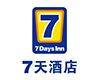 7天優(yōu)品酒店1